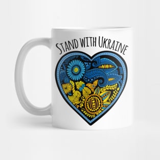 Stand with Ukraine Mug